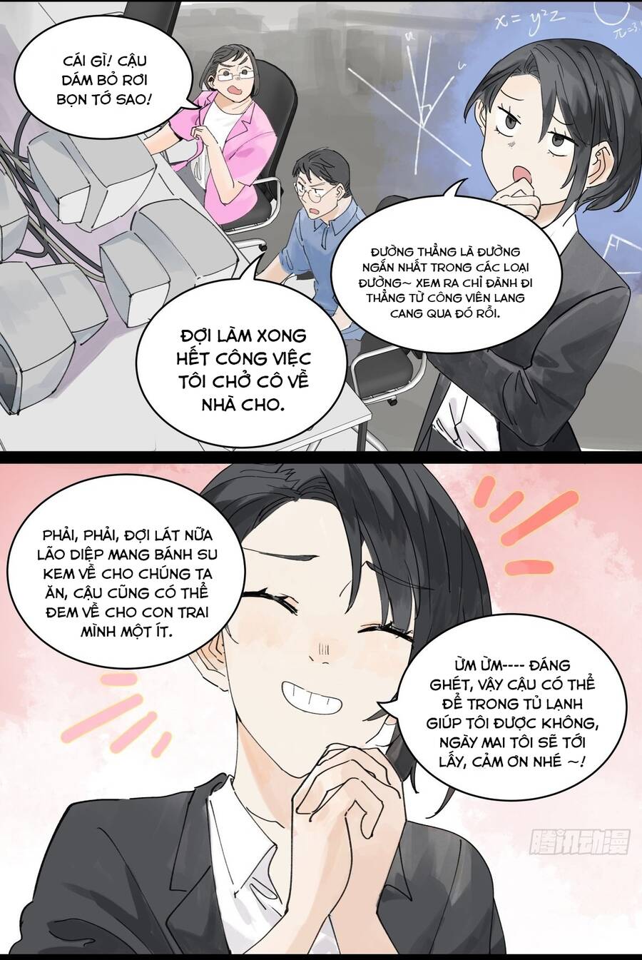 Bạn Cùng Lớp Tôi Đều Kỳ Lạ - Chương 53 - Trang 46