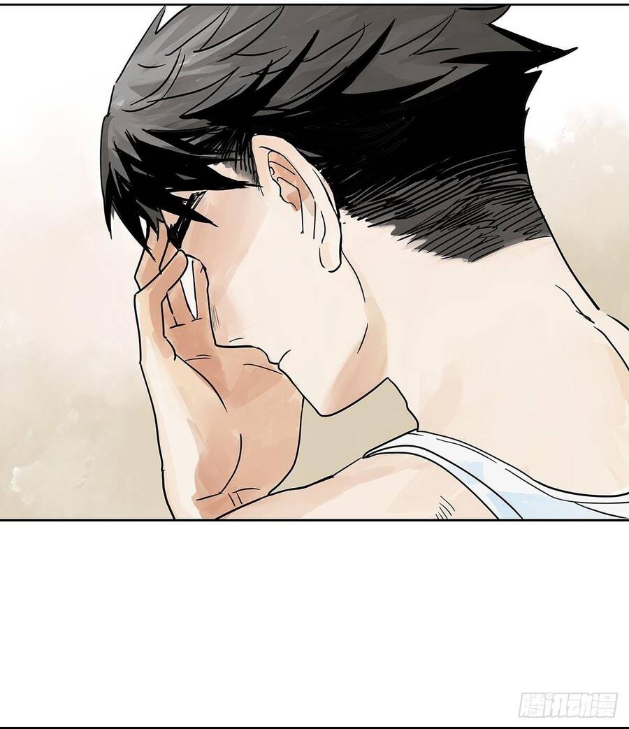 Bạn Cùng Lớp Tôi Đều Kỳ Lạ - Chương 54 - Trang 57