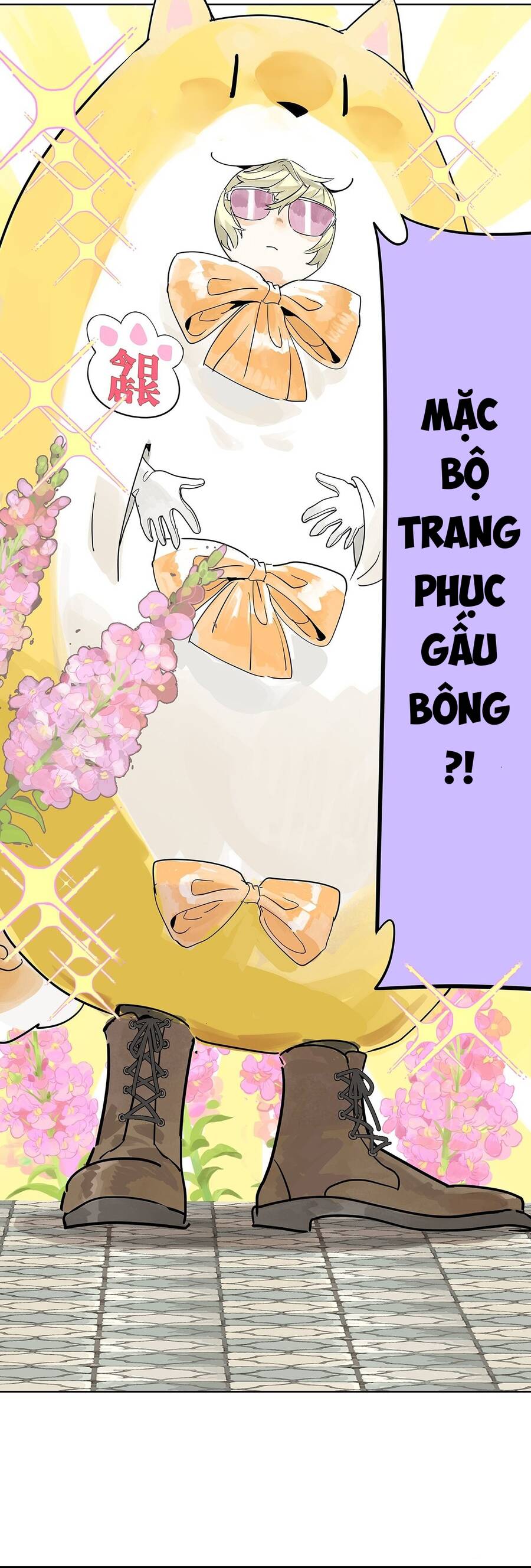 Bạn Cùng Lớp Tôi Đều Kỳ Lạ - Chương 55 - Trang 18