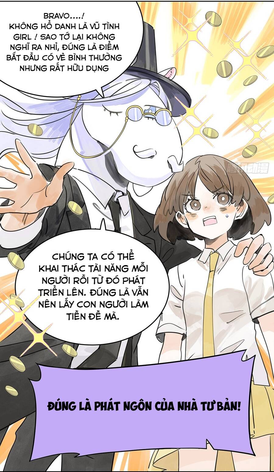 Bạn Cùng Lớp Tôi Đều Kỳ Lạ - Chương 55 - Trang 43