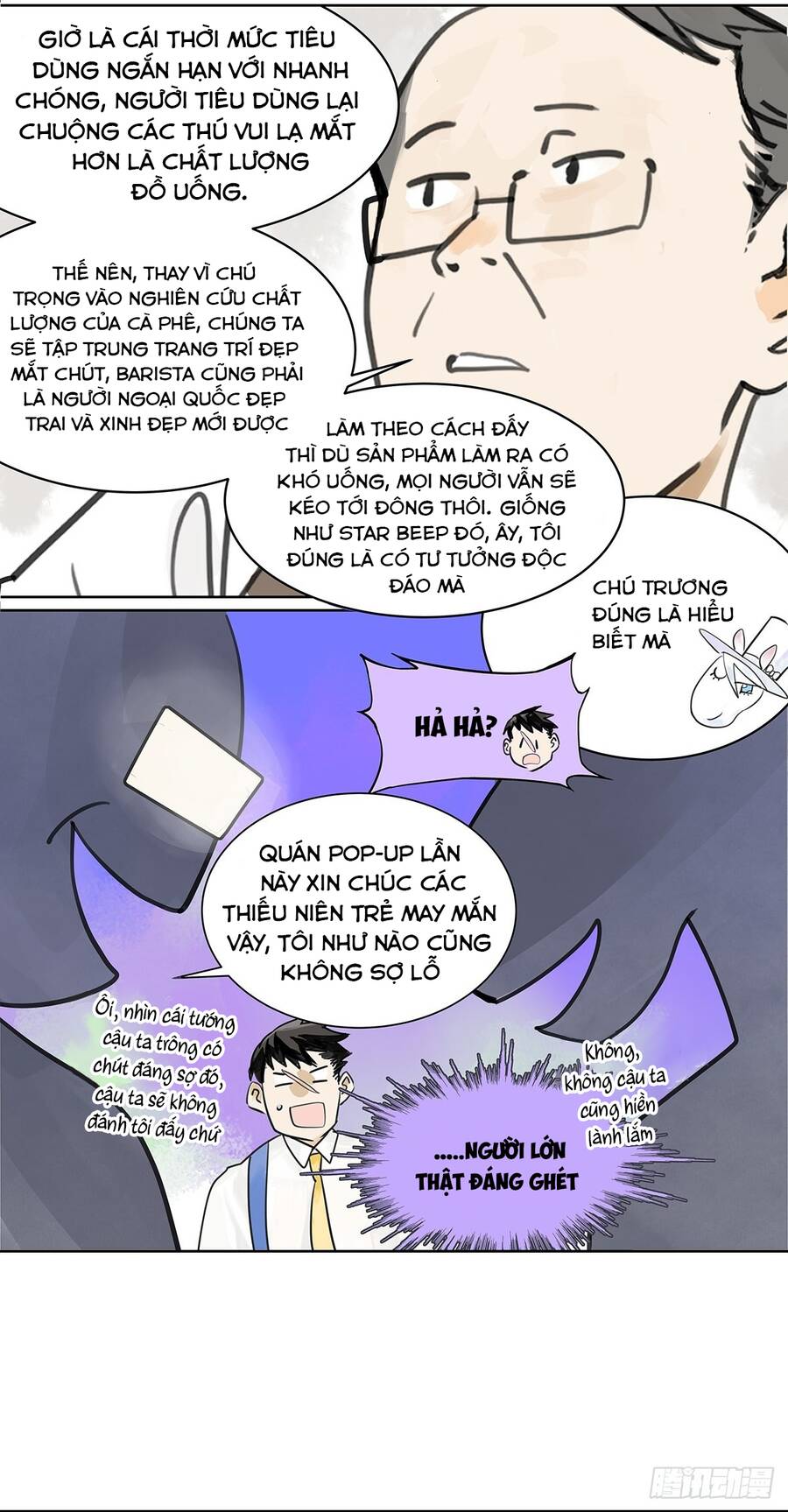 Bạn Cùng Lớp Tôi Đều Kỳ Lạ - Chương 55 - Trang 61