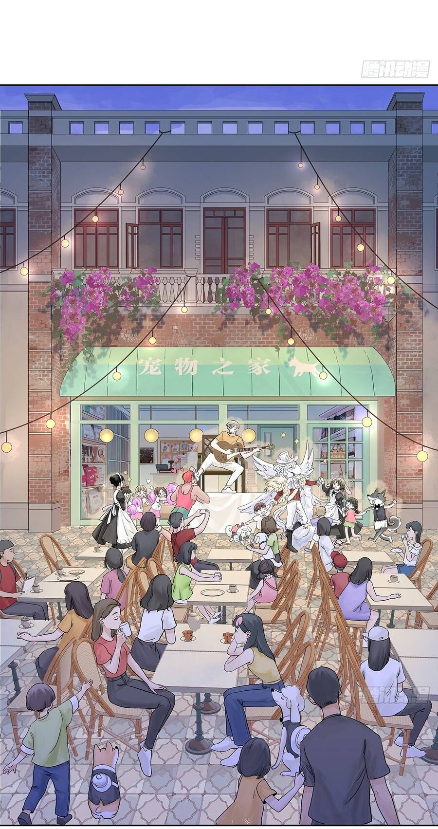 Bạn Cùng Lớp Tôi Đều Kỳ Lạ - Chương 56 - Trang 16