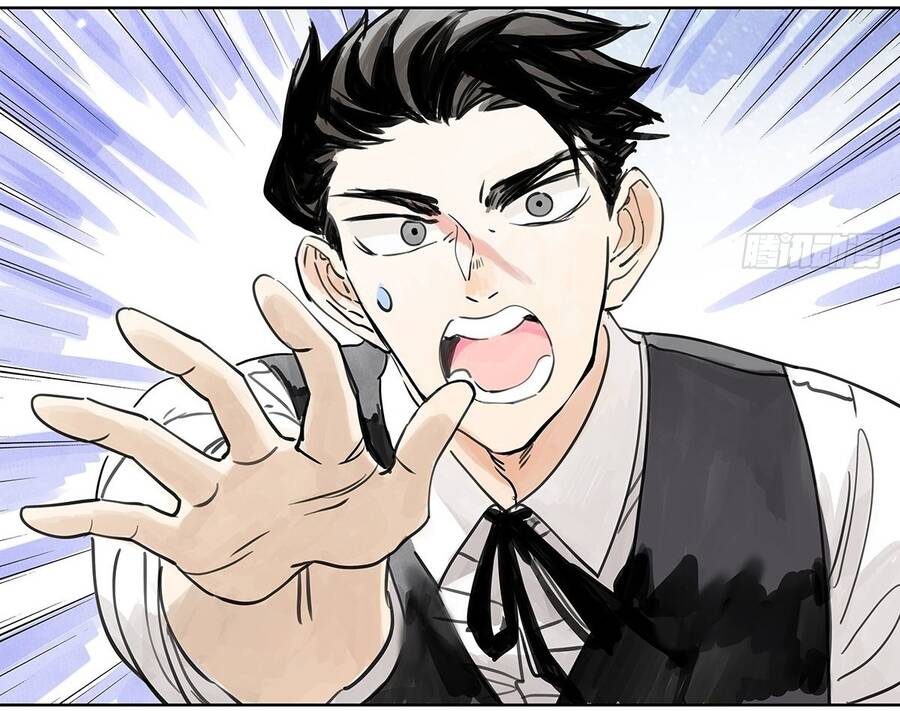 Bạn Cùng Lớp Tôi Đều Kỳ Lạ - Chương 56 - Trang 48