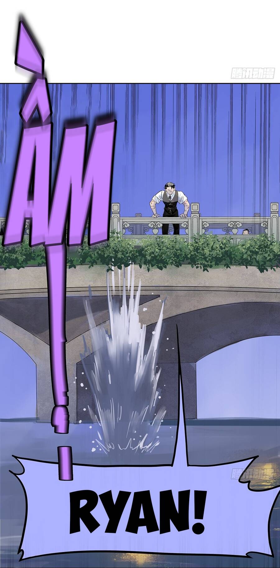 Bạn Cùng Lớp Tôi Đều Kỳ Lạ - Chương 56 - Trang 50