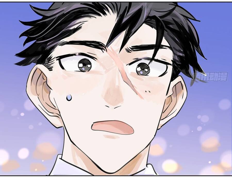 Bạn Cùng Lớp Tôi Đều Kỳ Lạ - Chương 56 - Trang 57