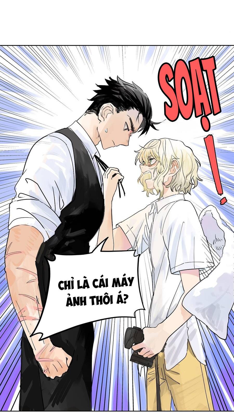 Bạn Cùng Lớp Tôi Đều Kỳ Lạ - Chương 57 - Trang 13