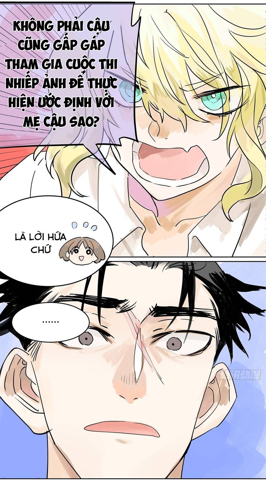 Bạn Cùng Lớp Tôi Đều Kỳ Lạ - Chương 57 - Trang 16