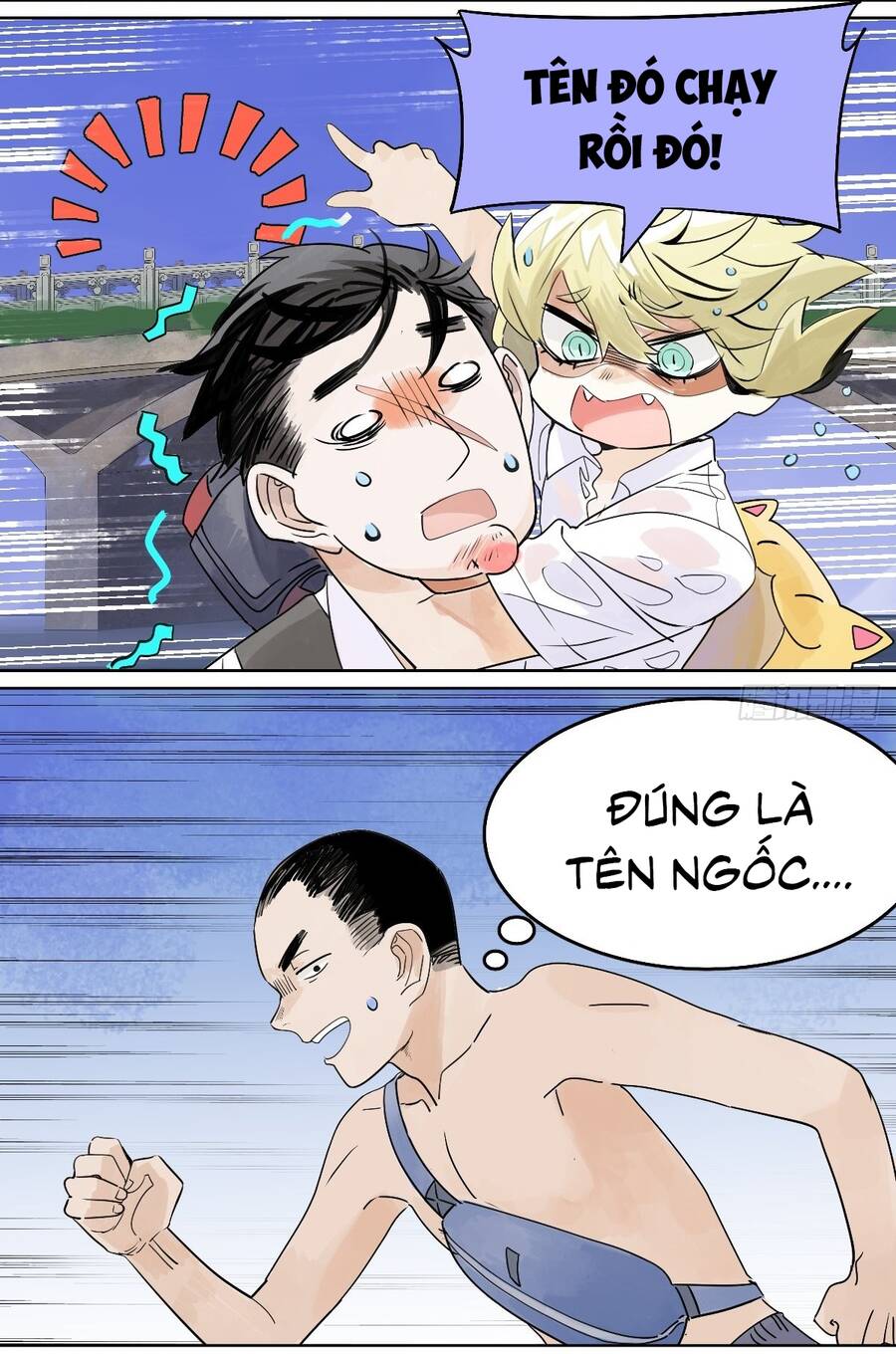 Bạn Cùng Lớp Tôi Đều Kỳ Lạ - Chương 57 - Trang 3