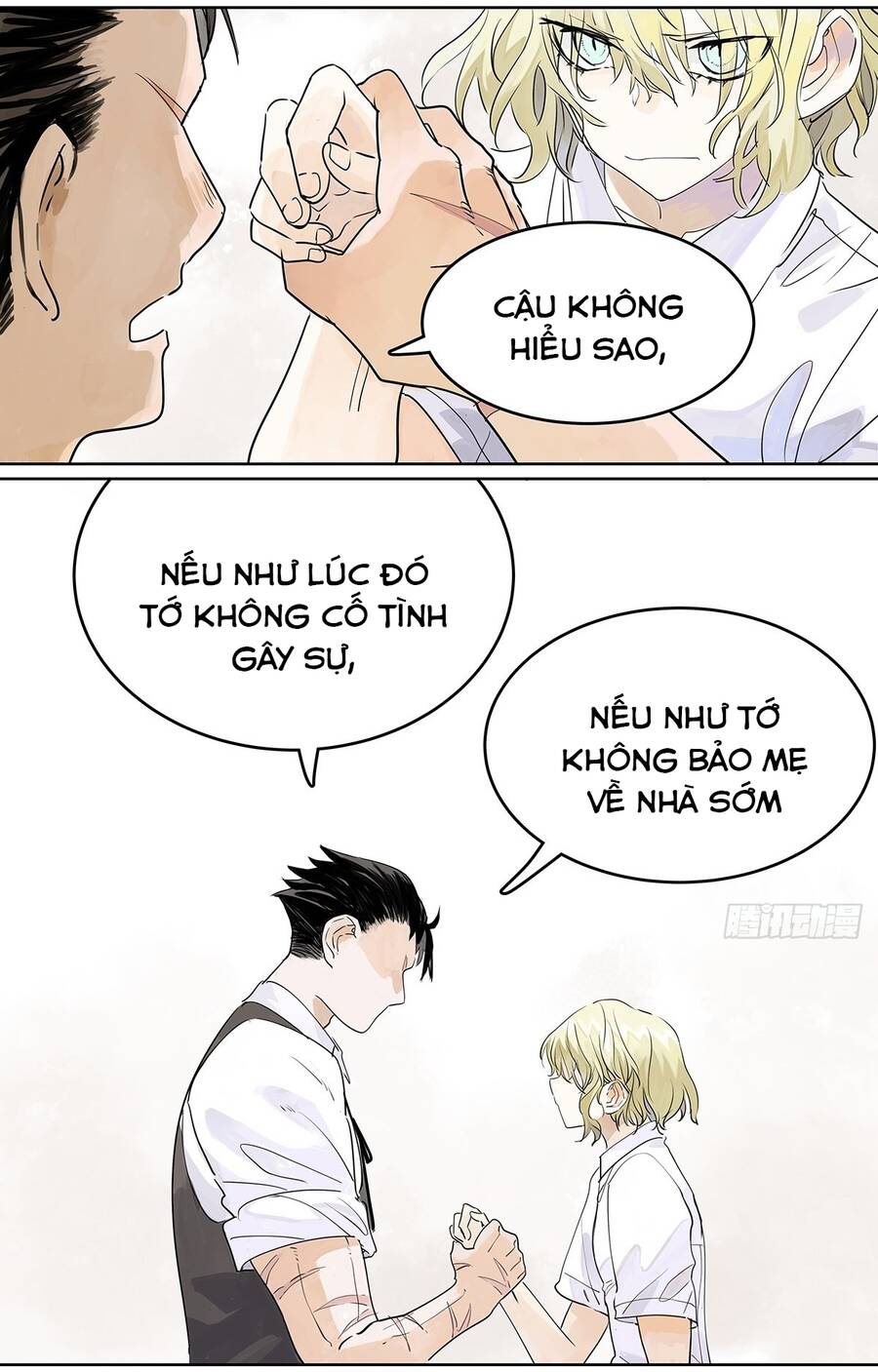 Bạn Cùng Lớp Tôi Đều Kỳ Lạ - Chương 57 - Trang 21