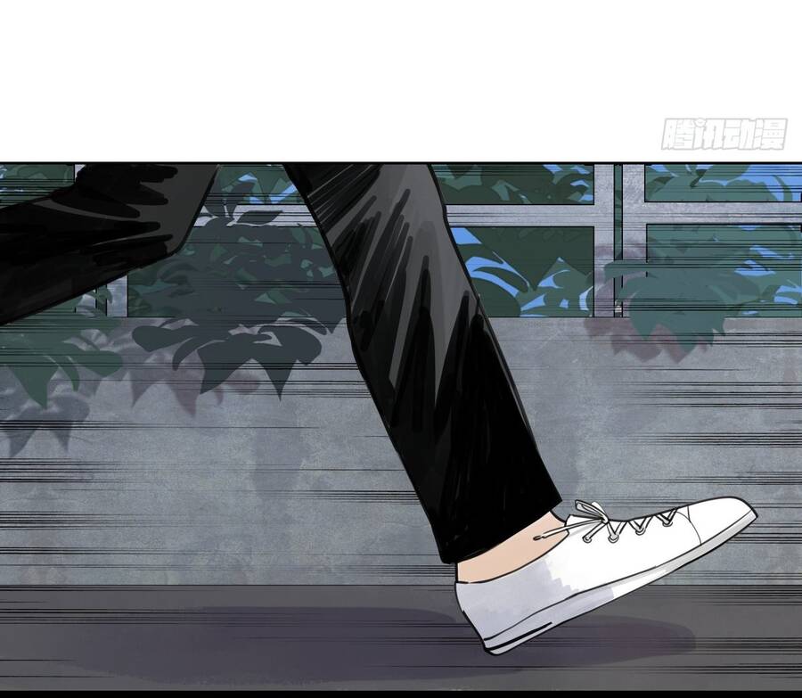 Bạn Cùng Lớp Tôi Đều Kỳ Lạ - Chương 57 - Trang 35