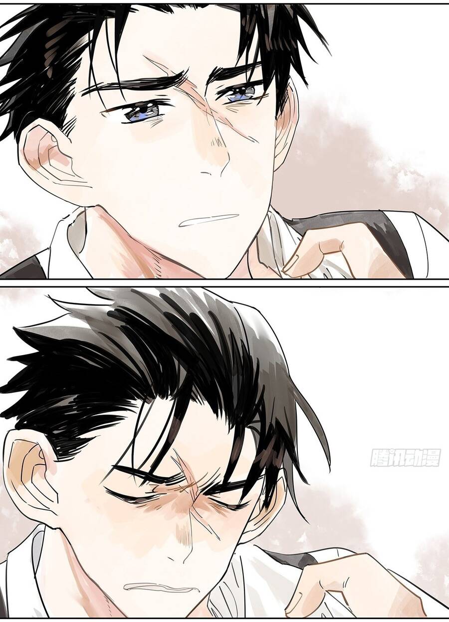 Bạn Cùng Lớp Tôi Đều Kỳ Lạ - Chương 57 - Trang 41