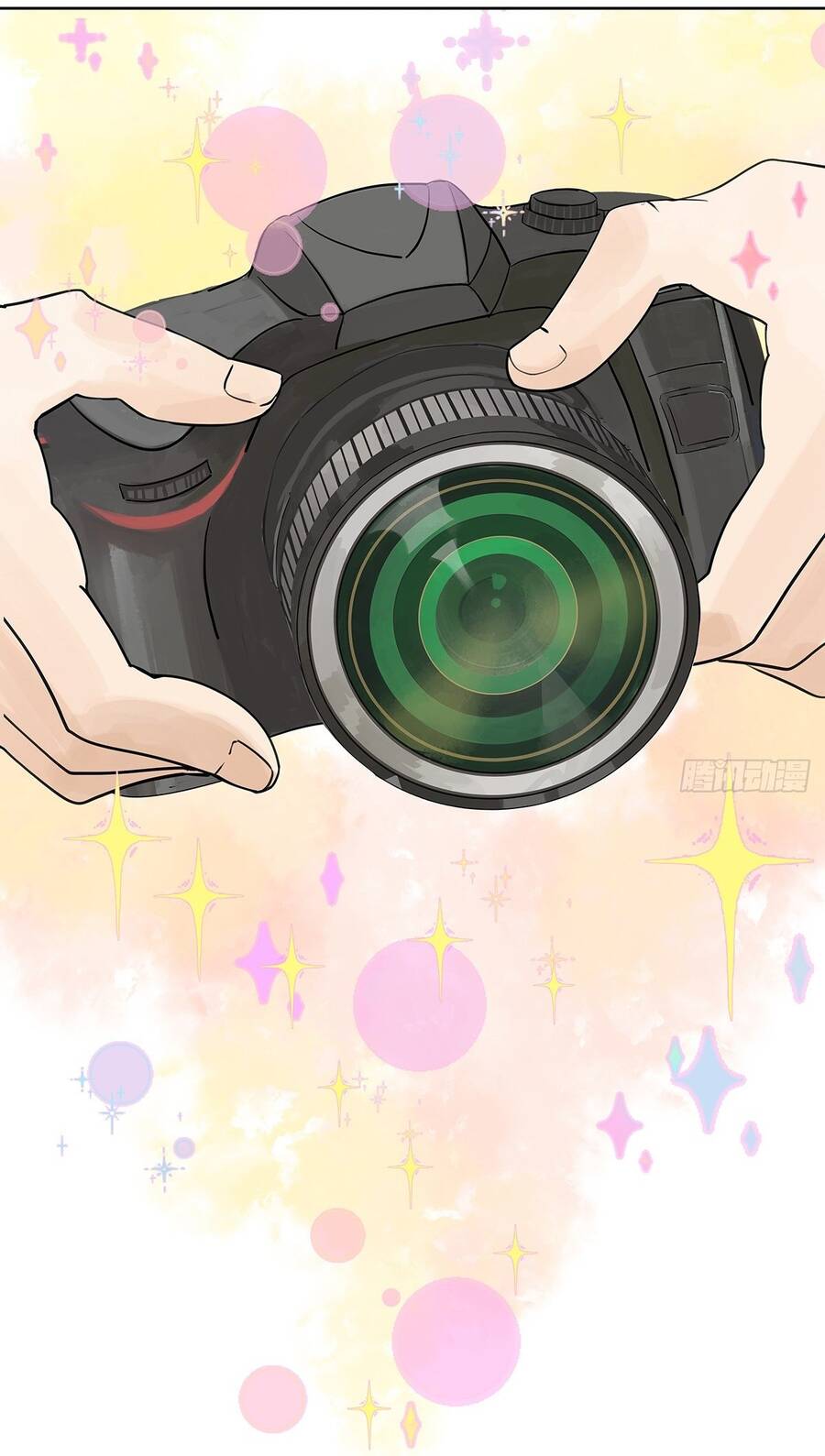 Bạn Cùng Lớp Tôi Đều Kỳ Lạ - Chương 57 - Trang 43