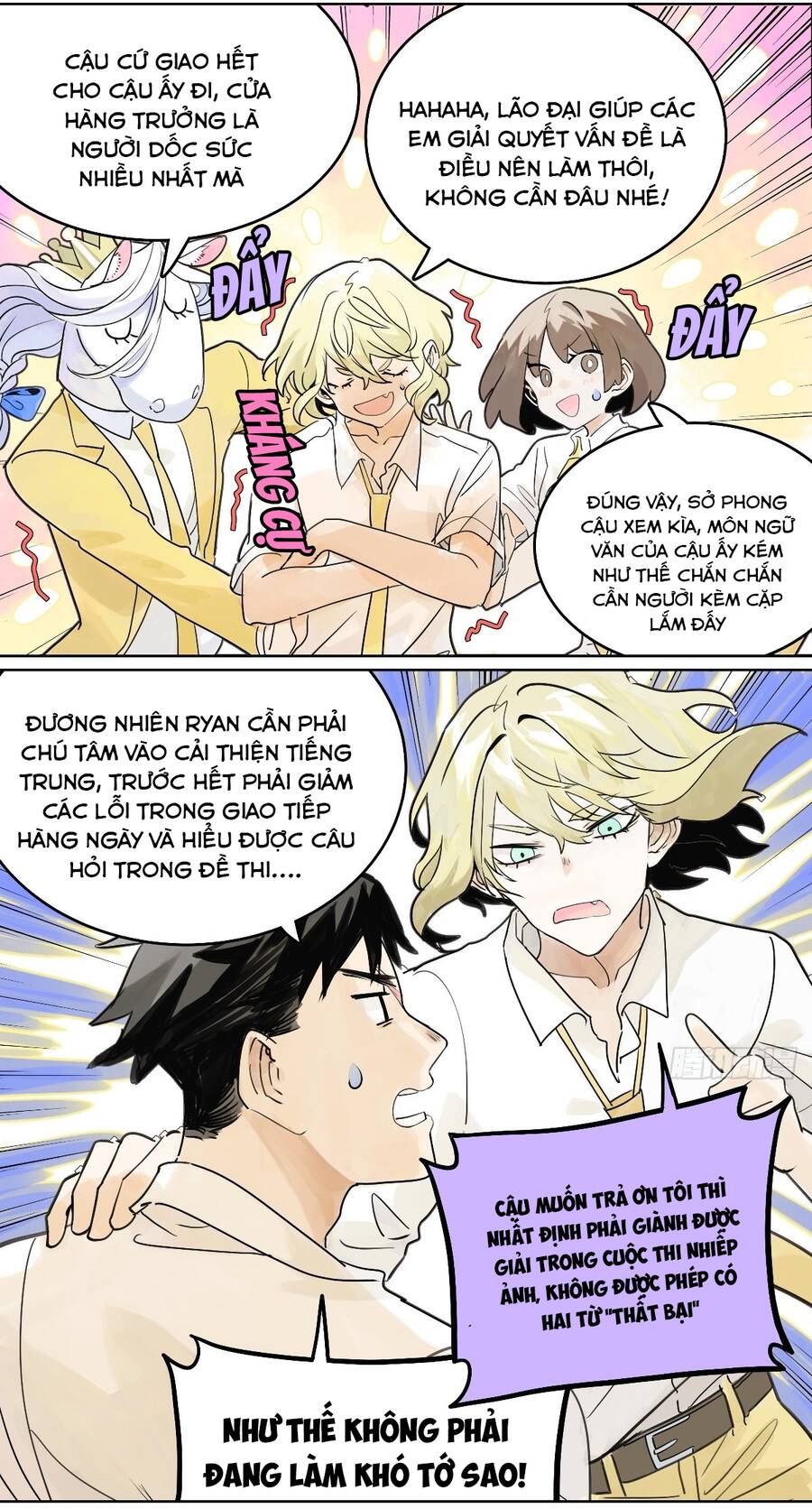 Bạn Cùng Lớp Tôi Đều Kỳ Lạ - Chương 57 - Trang 55