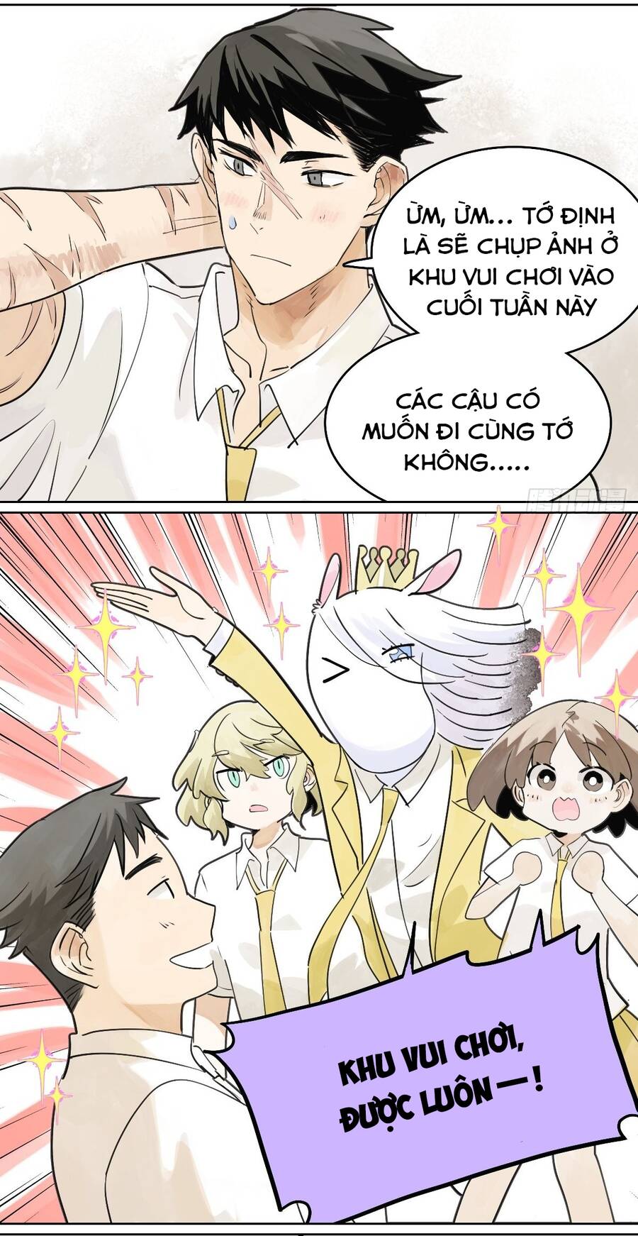 Bạn Cùng Lớp Tôi Đều Kỳ Lạ - Chương 57 - Trang 56