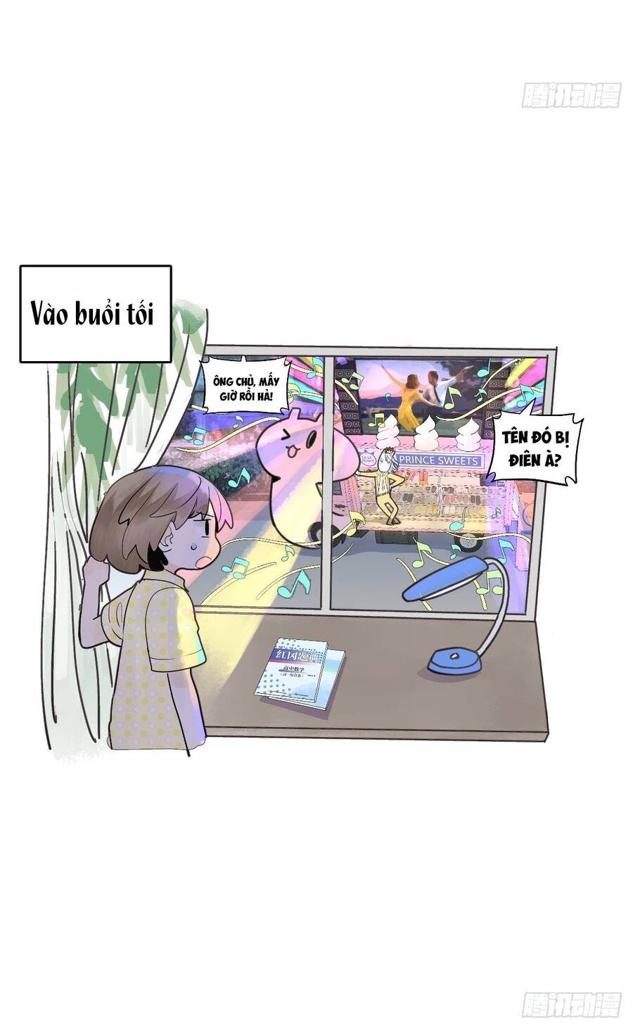 Bạn Cùng Lớp Tôi Đều Kỳ Lạ - Chương 57 - Trang 58