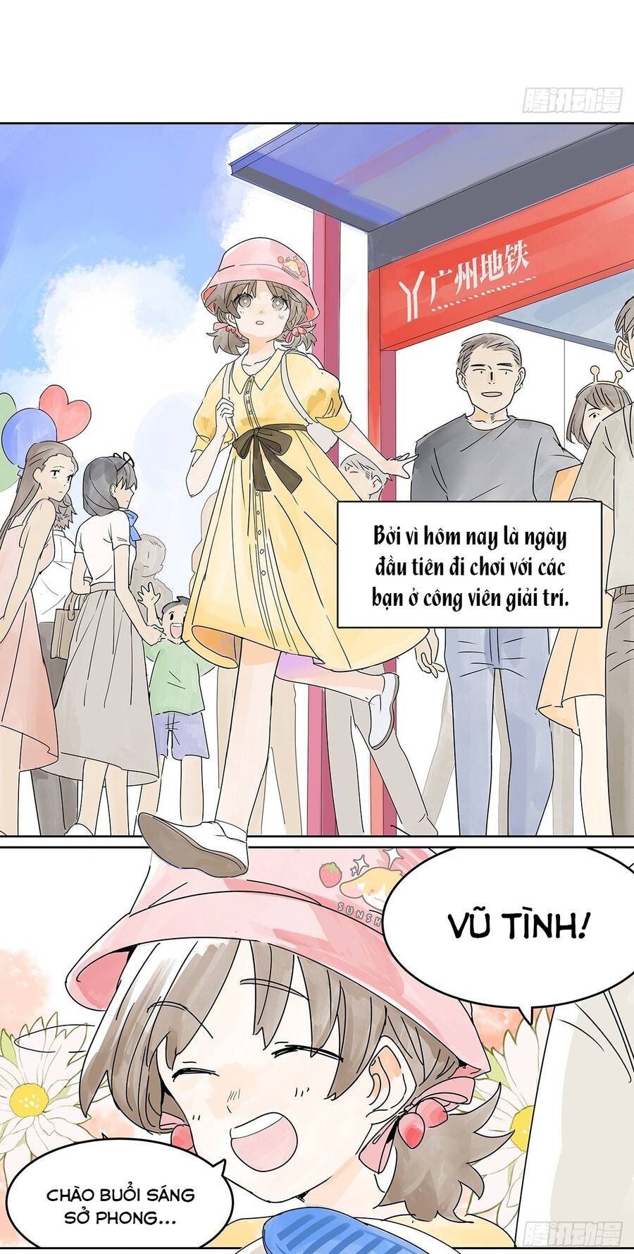 Bạn Cùng Lớp Tôi Đều Kỳ Lạ - Chương 58 - Trang 17