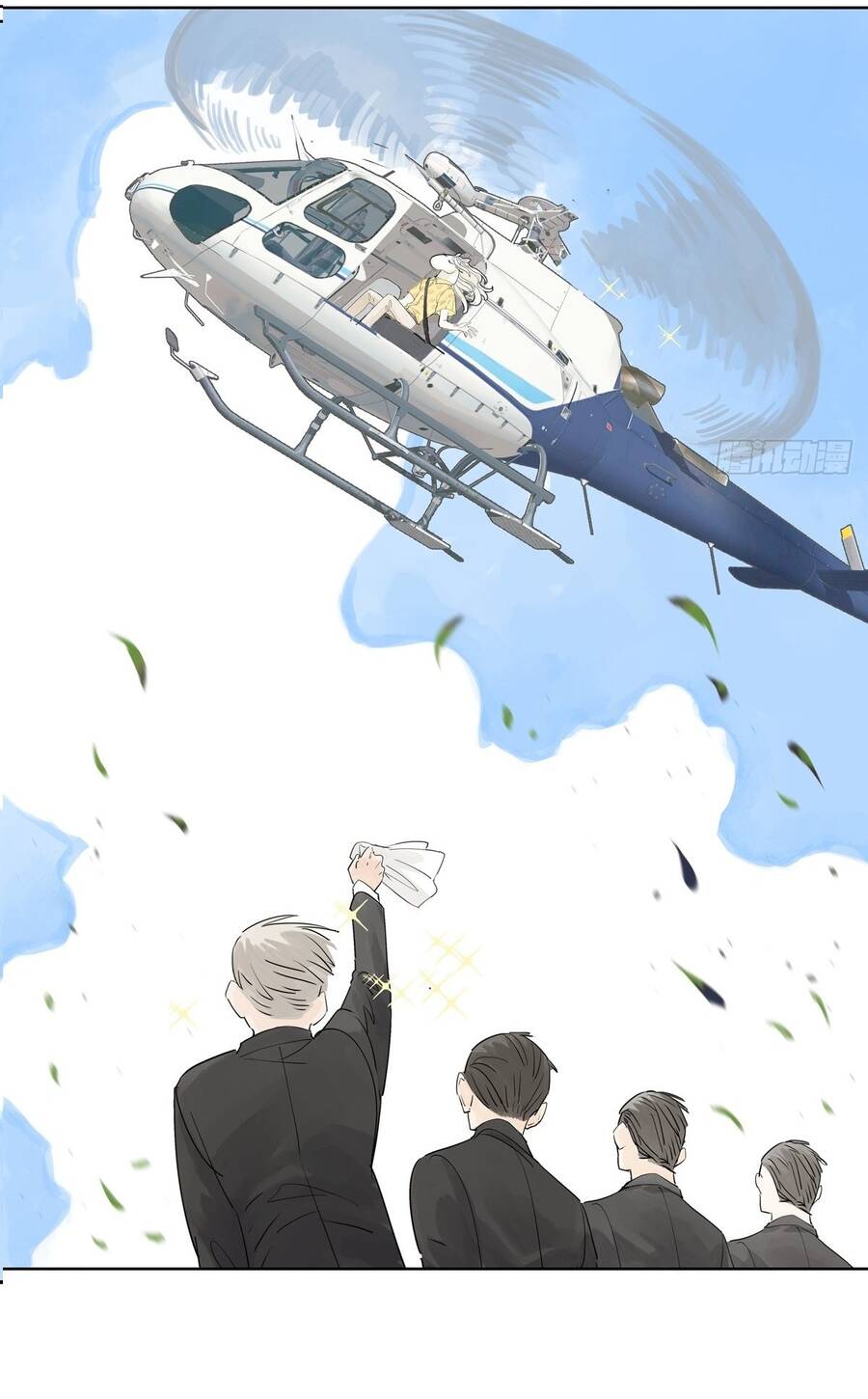 Bạn Cùng Lớp Tôi Đều Kỳ Lạ - Chương 58 - Trang 5