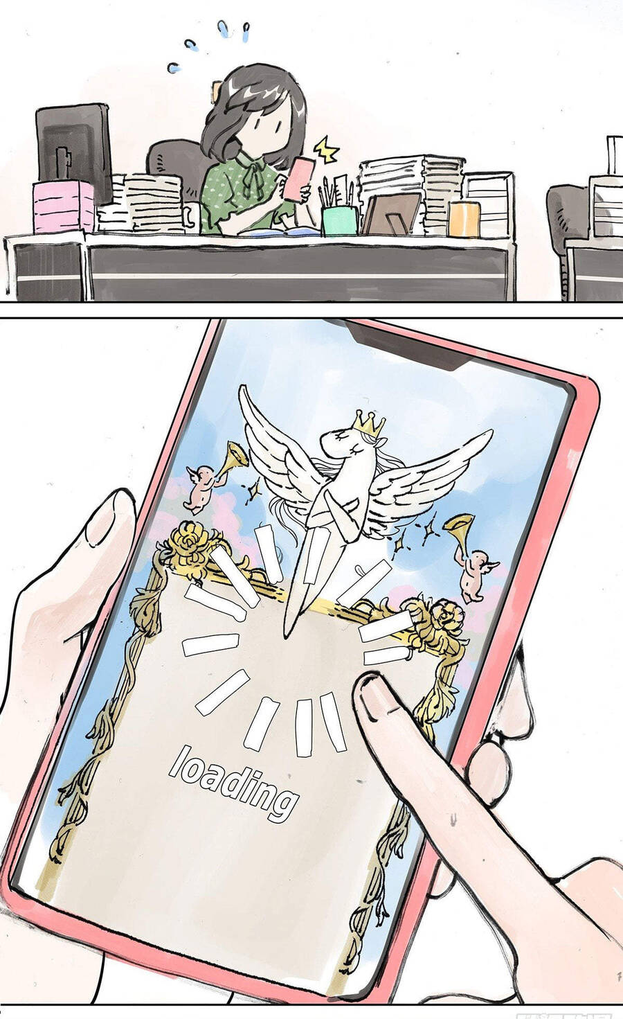 Bạn Cùng Lớp Tôi Đều Kỳ Lạ - Chương 6 - Trang 22