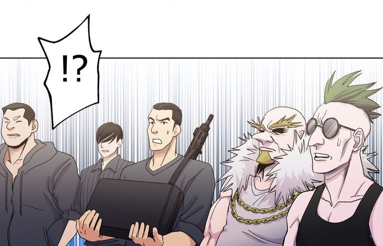 Golden X Ball (Truyện Vn) - Chương 1 - Trang 24