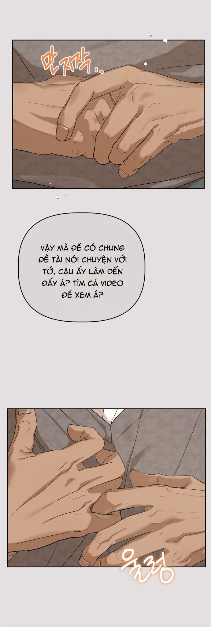 Giấc Mơ Học Thức - Chương 12.1 - Trang 16