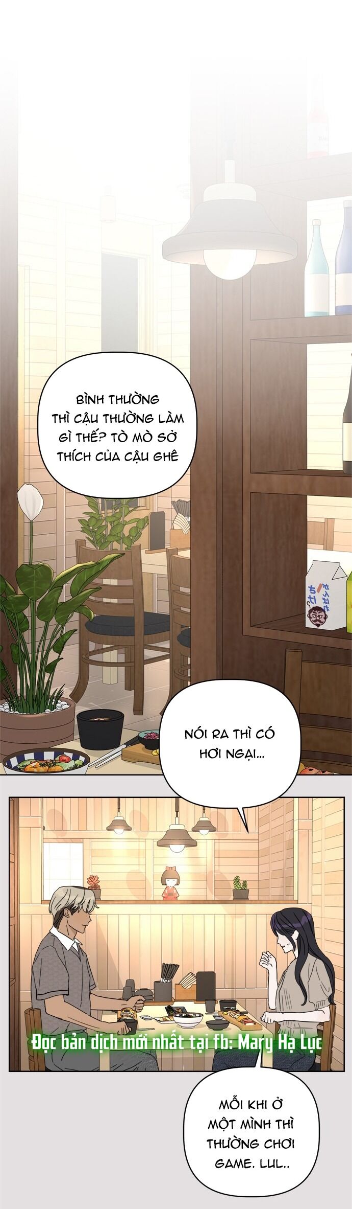 Giấc Mơ Học Thức - Chương 12.1 - Trang 2