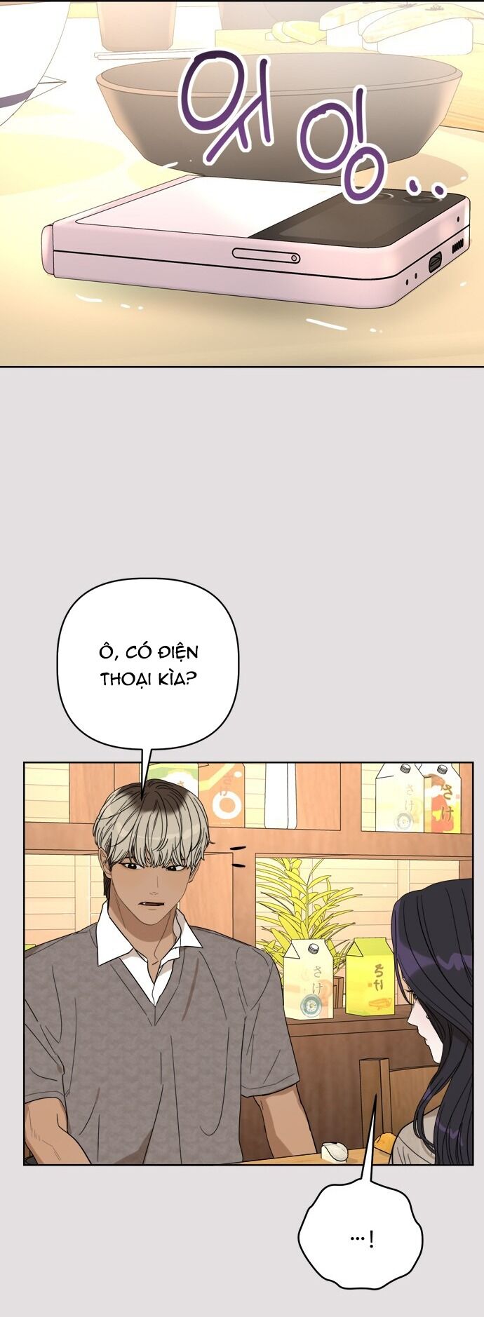 Giấc Mơ Học Thức - Chương 12.1 - Trang 21