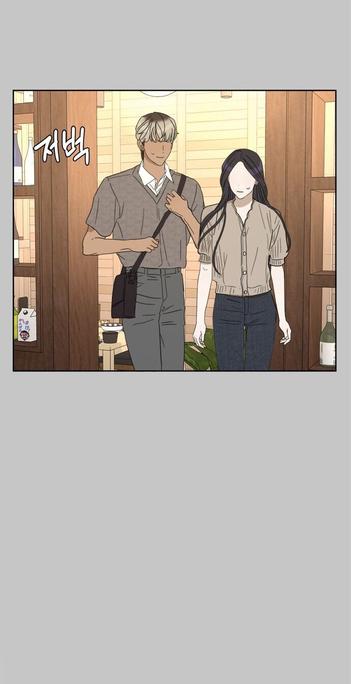 Giấc Mơ Học Thức - Chương 12.1 - Trang 29