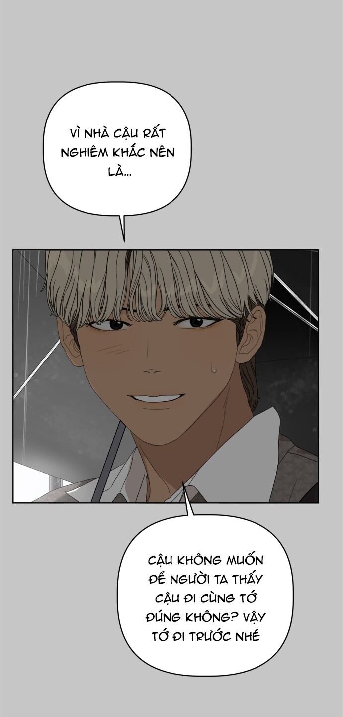 Giấc Mơ Học Thức - Chương 12.1 - Trang 31