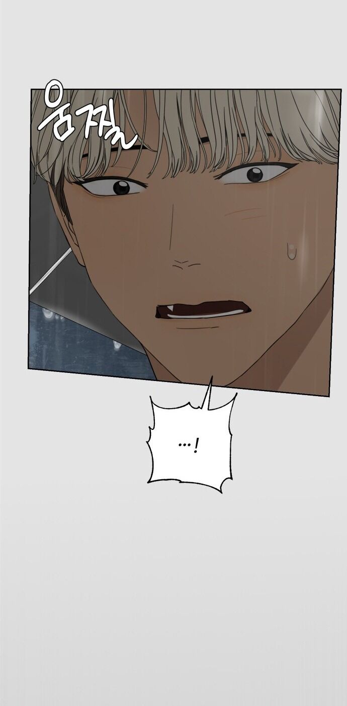 Giấc Mơ Học Thức - Chương 12.1 - Trang 41