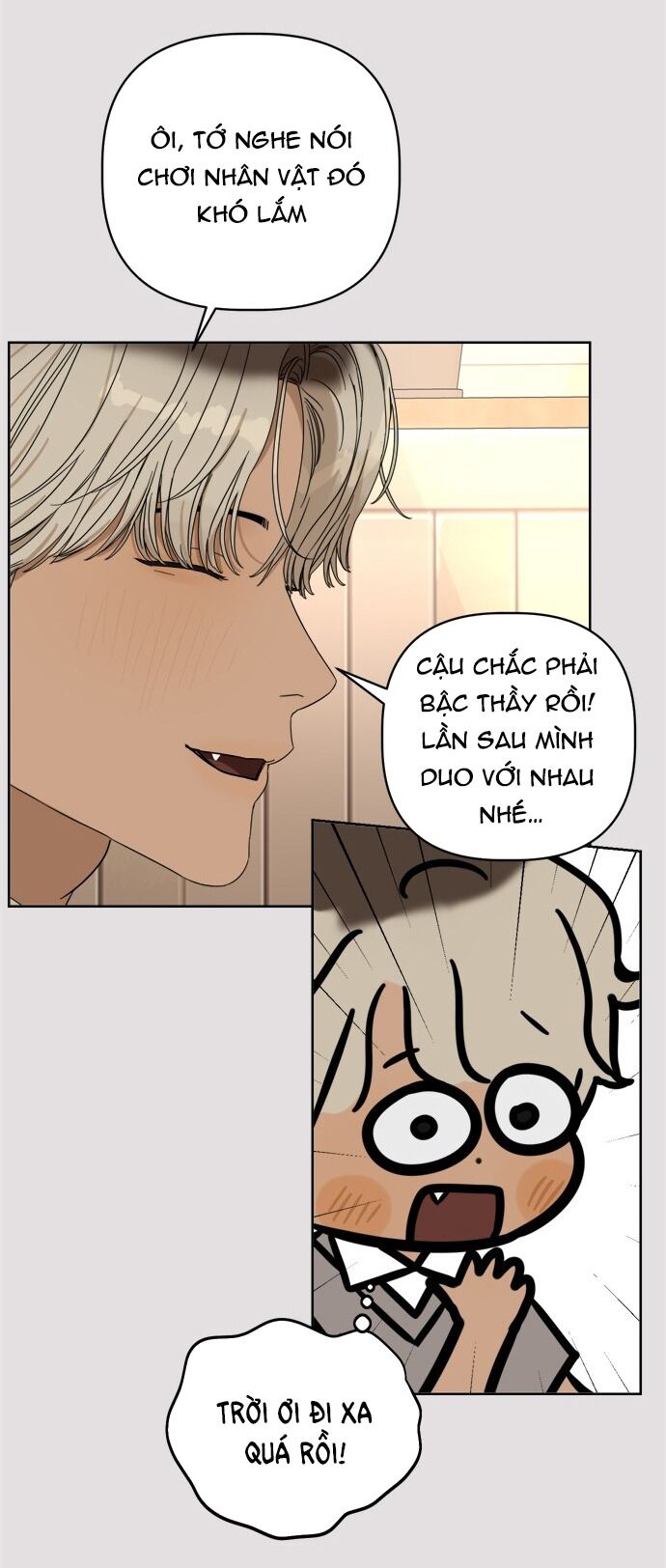 Giấc Mơ Học Thức - Chương 12.1 - Trang 5