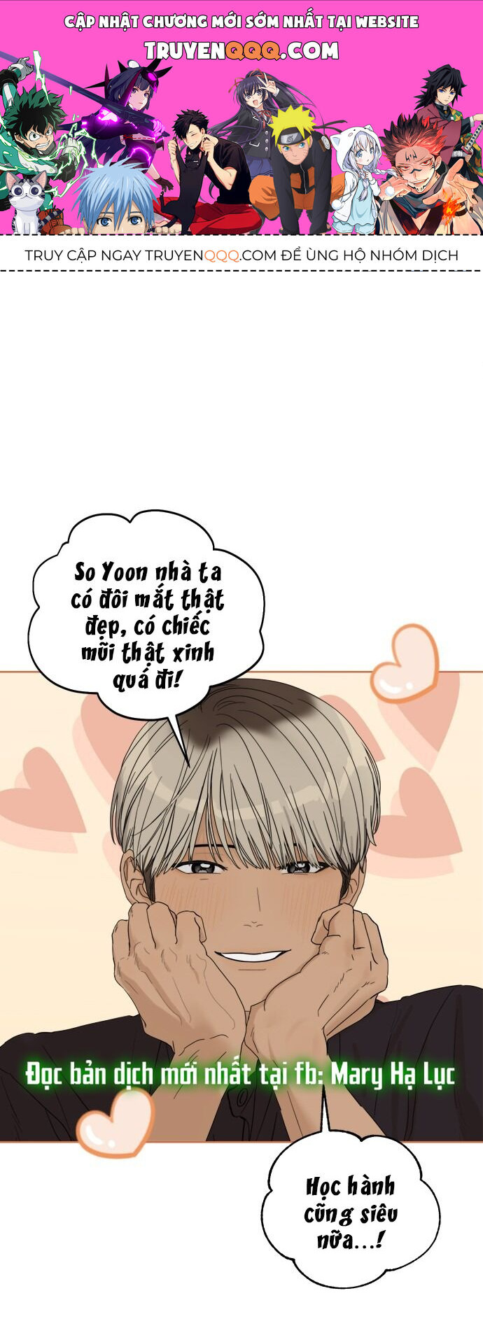 Giấc Mơ Học Thức - Chương 13.1 - Trang 1