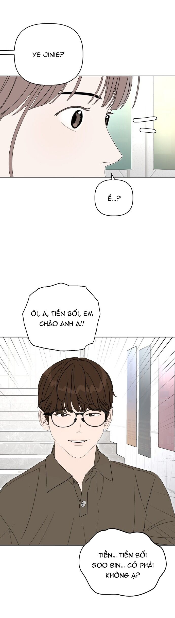 Giấc Mơ Học Thức - Chương 13.1 - Trang 14