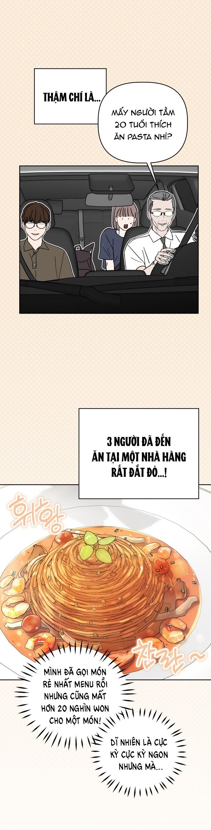 Giấc Mơ Học Thức - Chương 13.1 - Trang 22