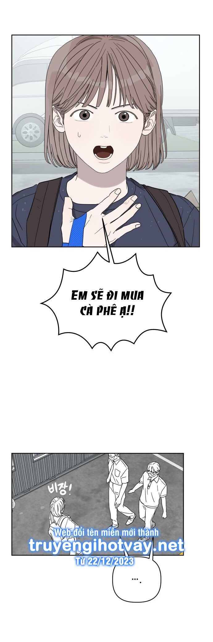 Giấc Mơ Học Thức - Chương 13.1 - Trang 26