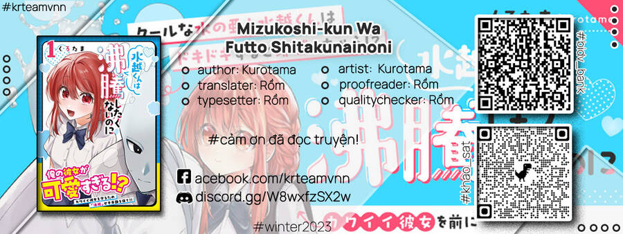 Mizukoshi-Kun Wa Futtō Shitakunainoni - Chương 4 - Trang 1