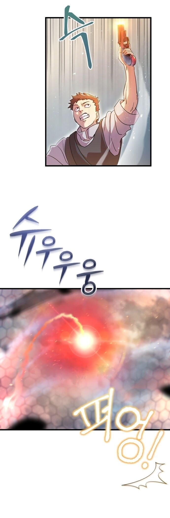 Bucket List Của Đấng Cứu Thế - Chương 1 - Trang 108