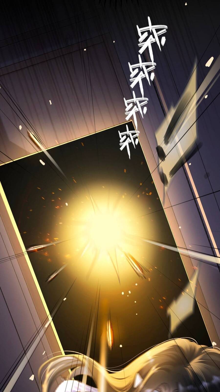 Xin Lỗi, Tôi Cũng Là Lão Đại - Chương 1 - Trang 10