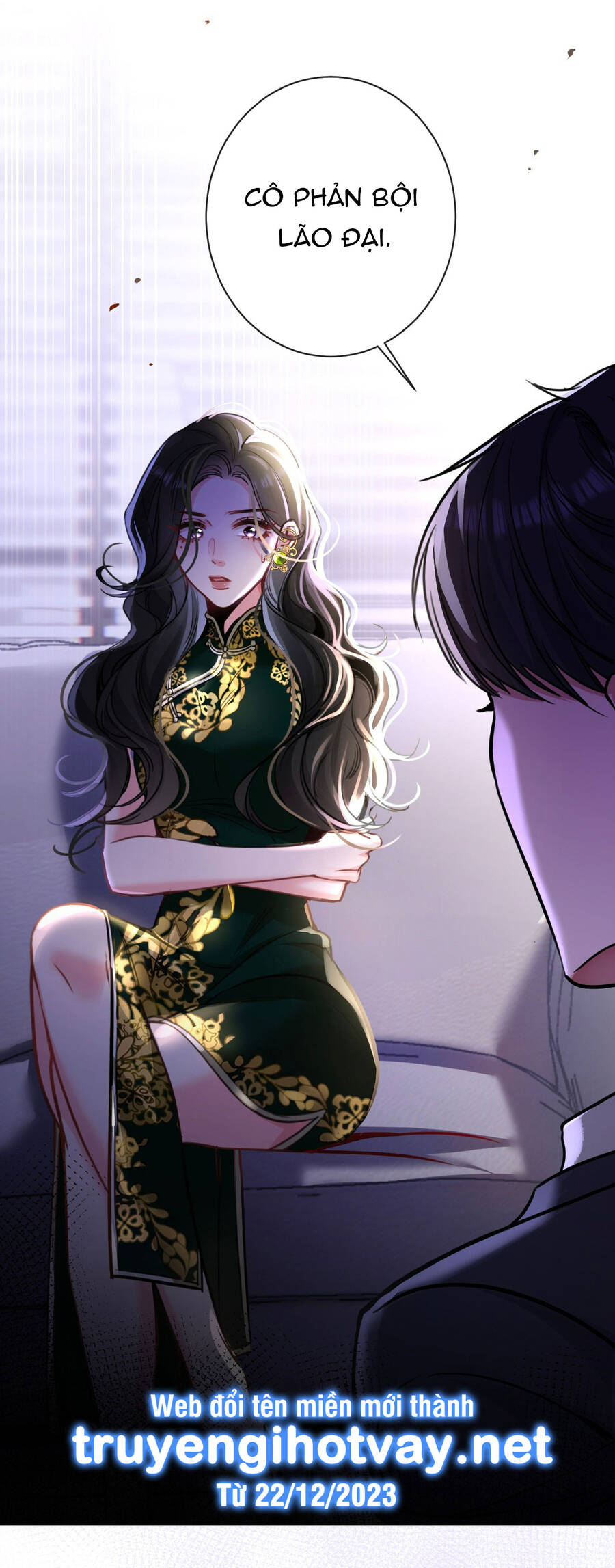 Xin Lỗi, Tôi Cũng Là Lão Đại - Chương 10.2 - Trang 24