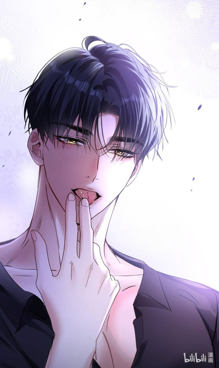 Xin Lỗi, Tôi Cũng Là Lão Đại - Chương 10.2 - Trang 26