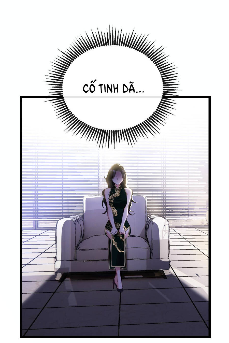 Xin Lỗi, Tôi Cũng Là Lão Đại - Chương 11.1 - Trang 18