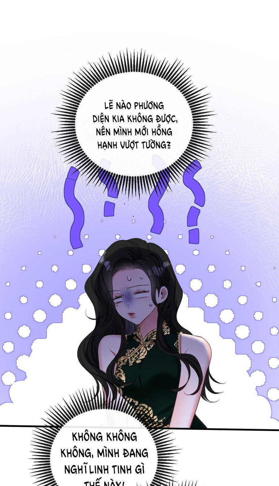 Xin Lỗi, Tôi Cũng Là Lão Đại - Chương 11.1 - Trang 21