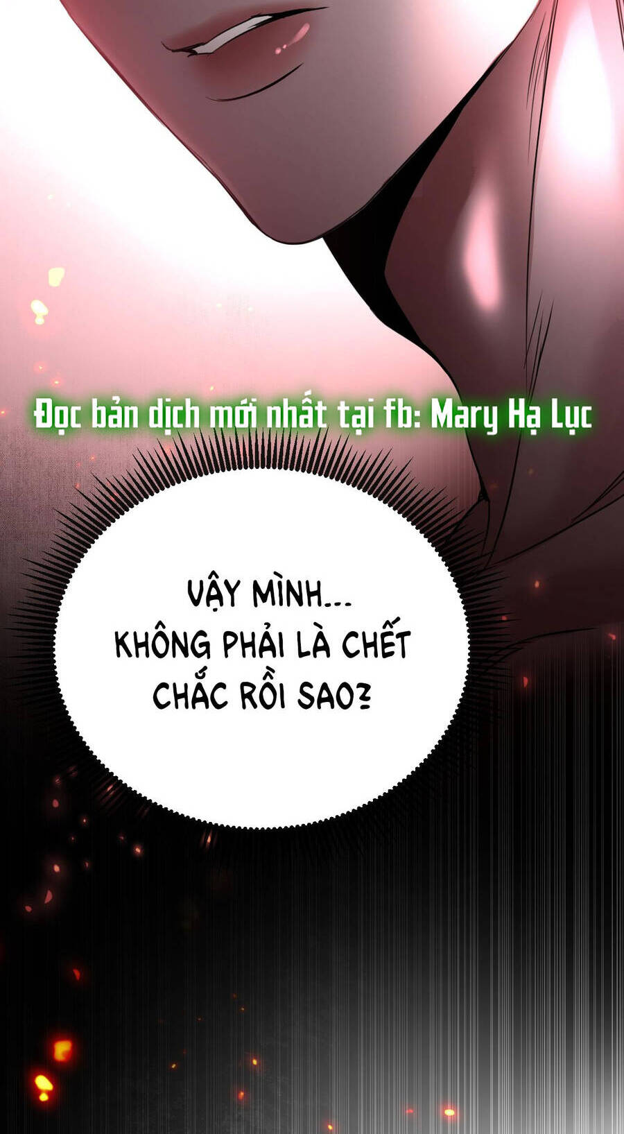 Xin Lỗi, Tôi Cũng Là Lão Đại - Chương 11.1 - Trang 4