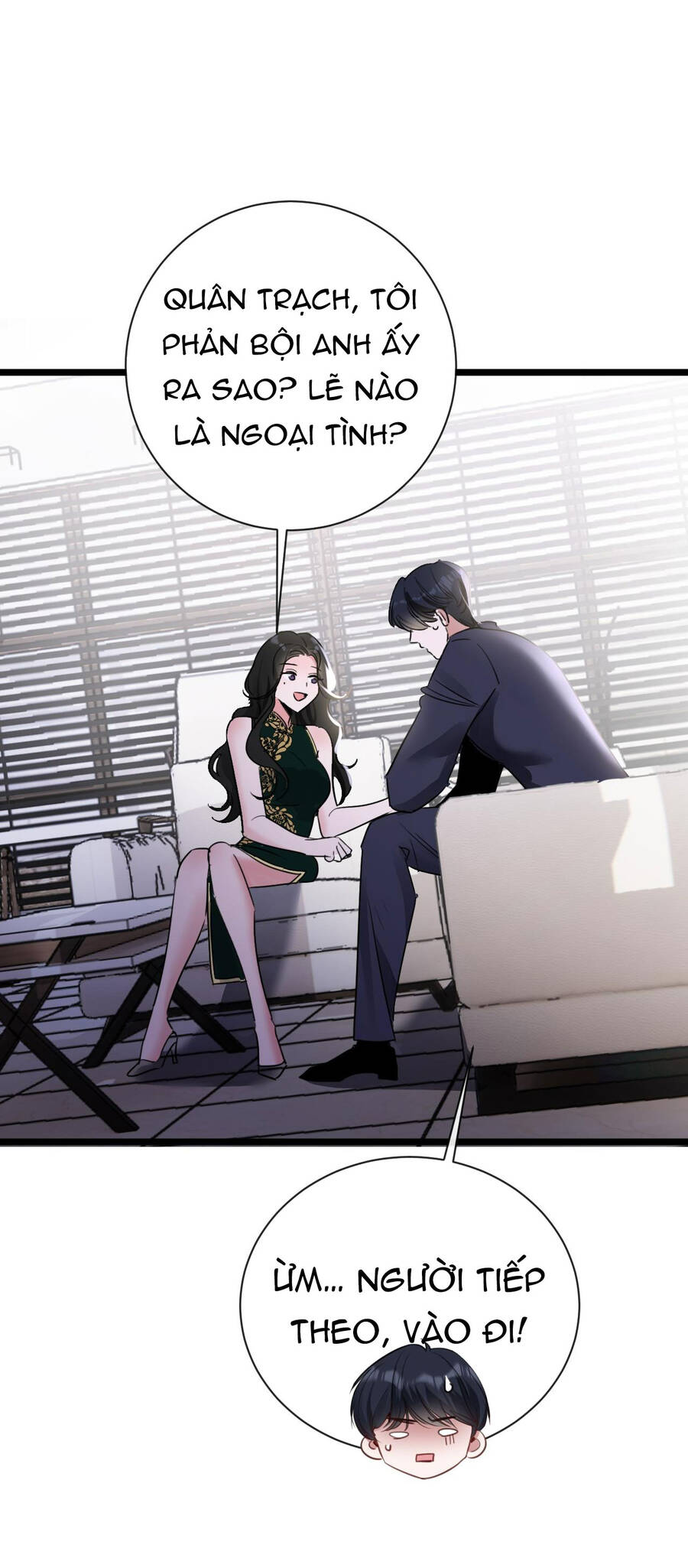 Xin Lỗi, Tôi Cũng Là Lão Đại - Chương 11.1 - Trang 6