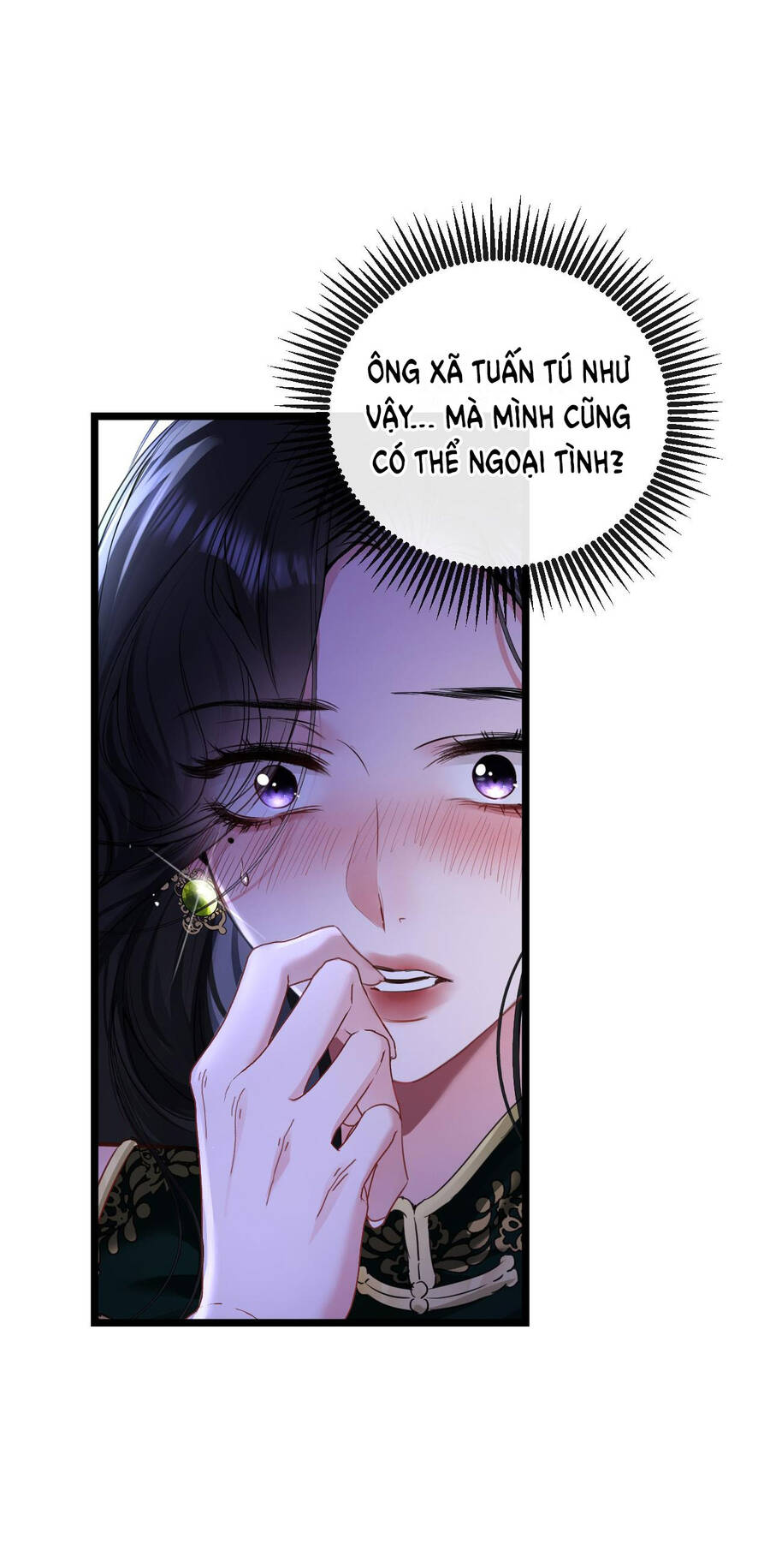 Xin Lỗi, Tôi Cũng Là Lão Đại - Chương 11.1 - Trang 7