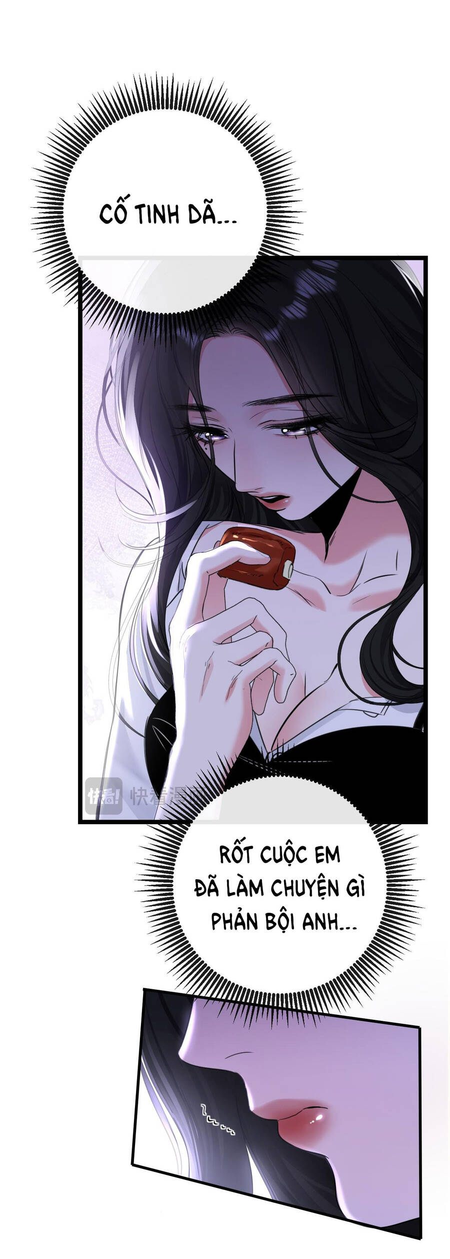 Xin Lỗi, Tôi Cũng Là Lão Đại - Chương 11.2 - Trang 15