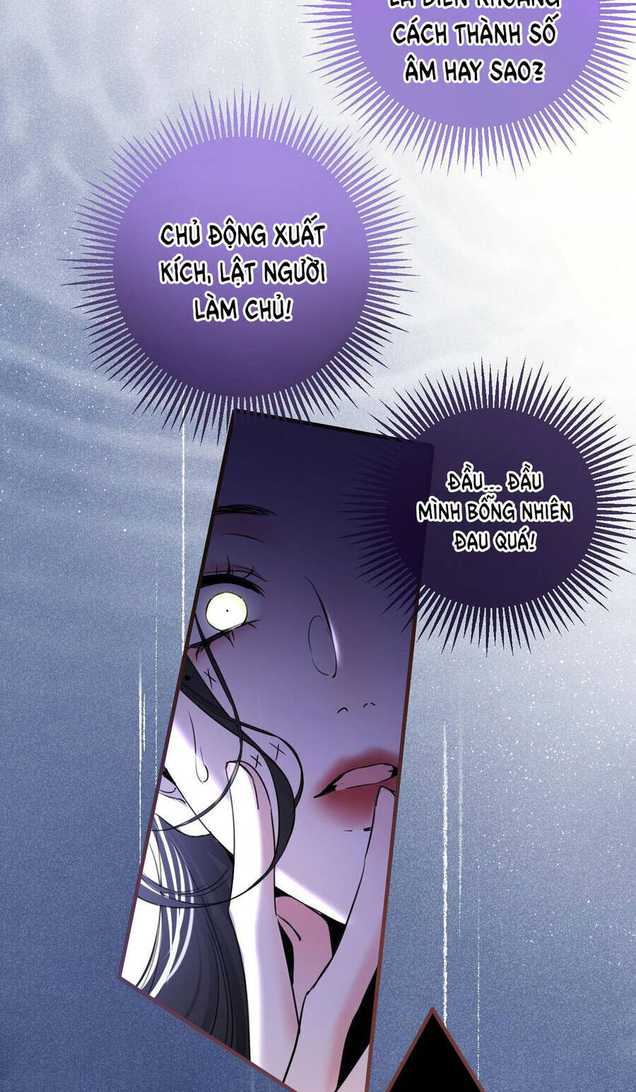 Xin Lỗi, Tôi Cũng Là Lão Đại - Chương 12.1 - Trang 24