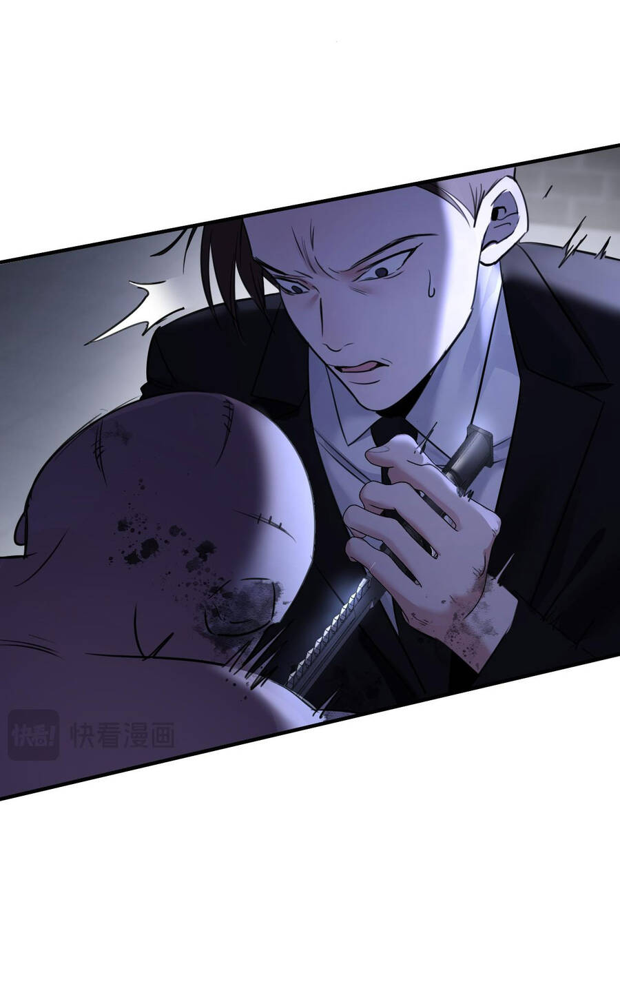 Xin Lỗi, Tôi Cũng Là Lão Đại - Chương 12.1 - Trang 8