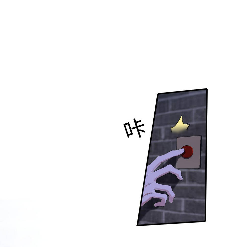 Xin Lỗi, Tôi Cũng Là Lão Đại - Chương 12.1 - Trang 10