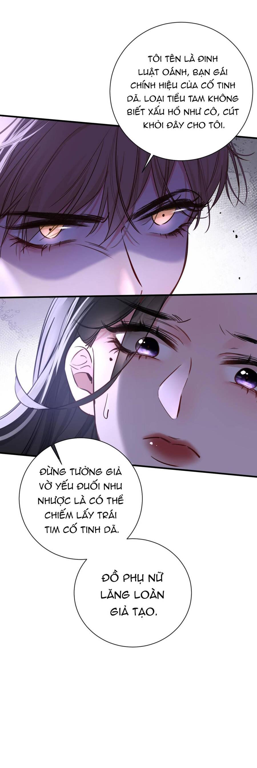 Xin Lỗi, Tôi Cũng Là Lão Đại - Chương 12.2 - Trang 13