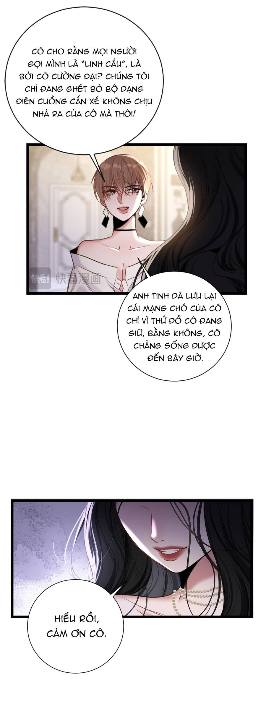 Xin Lỗi, Tôi Cũng Là Lão Đại - Chương 13.2 - Trang 1